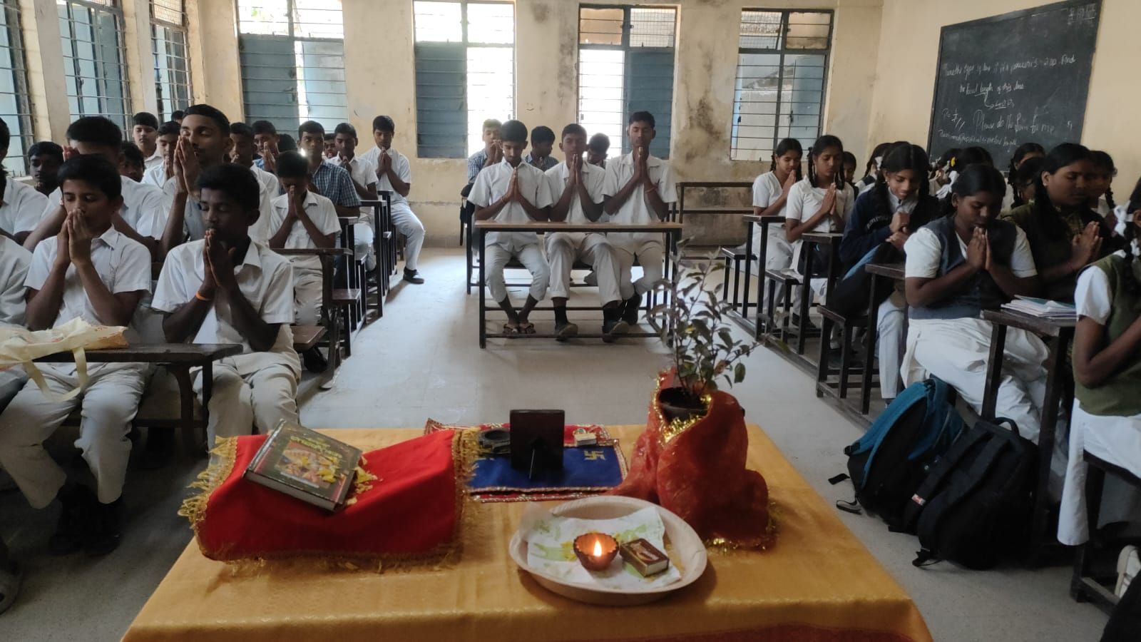 MPPD 24-25 at KHS, Jeevan Bheema Nagar
