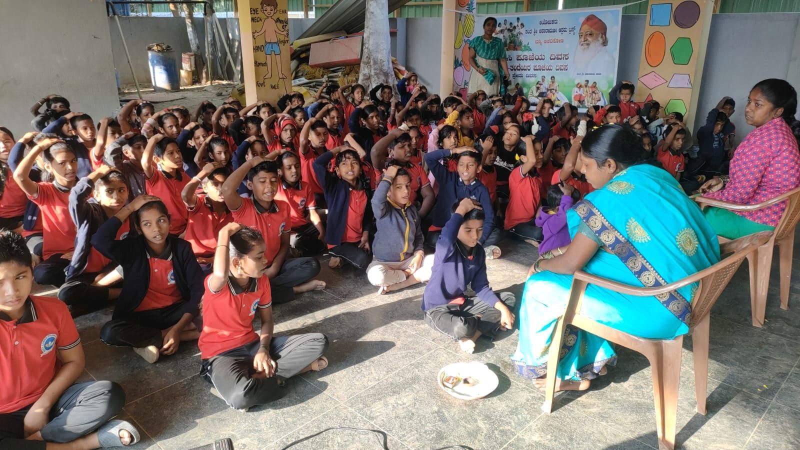 GLPS, Bhoganahalli
