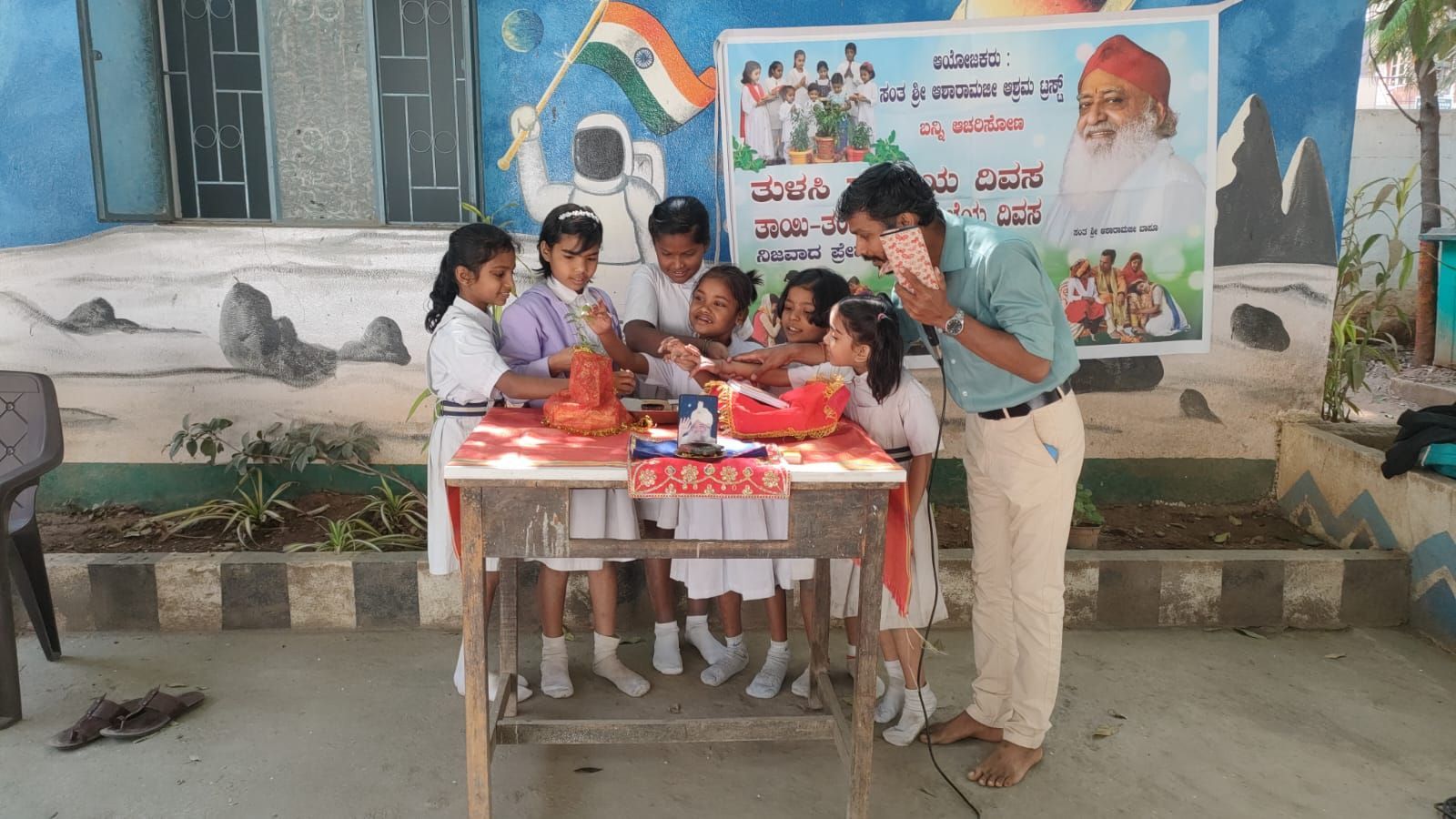 GLPS, Kadubisenahalli