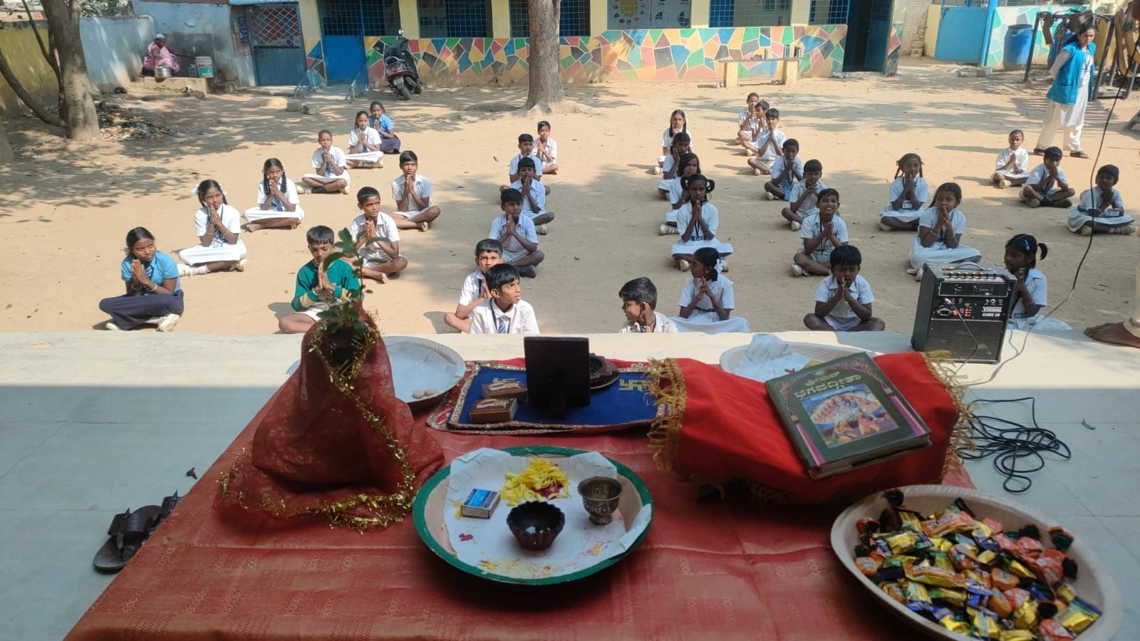 GHPS, Panathur