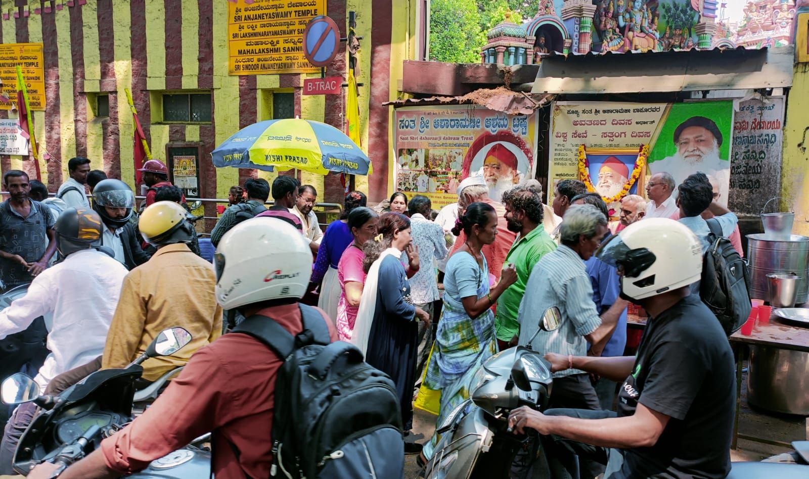 market