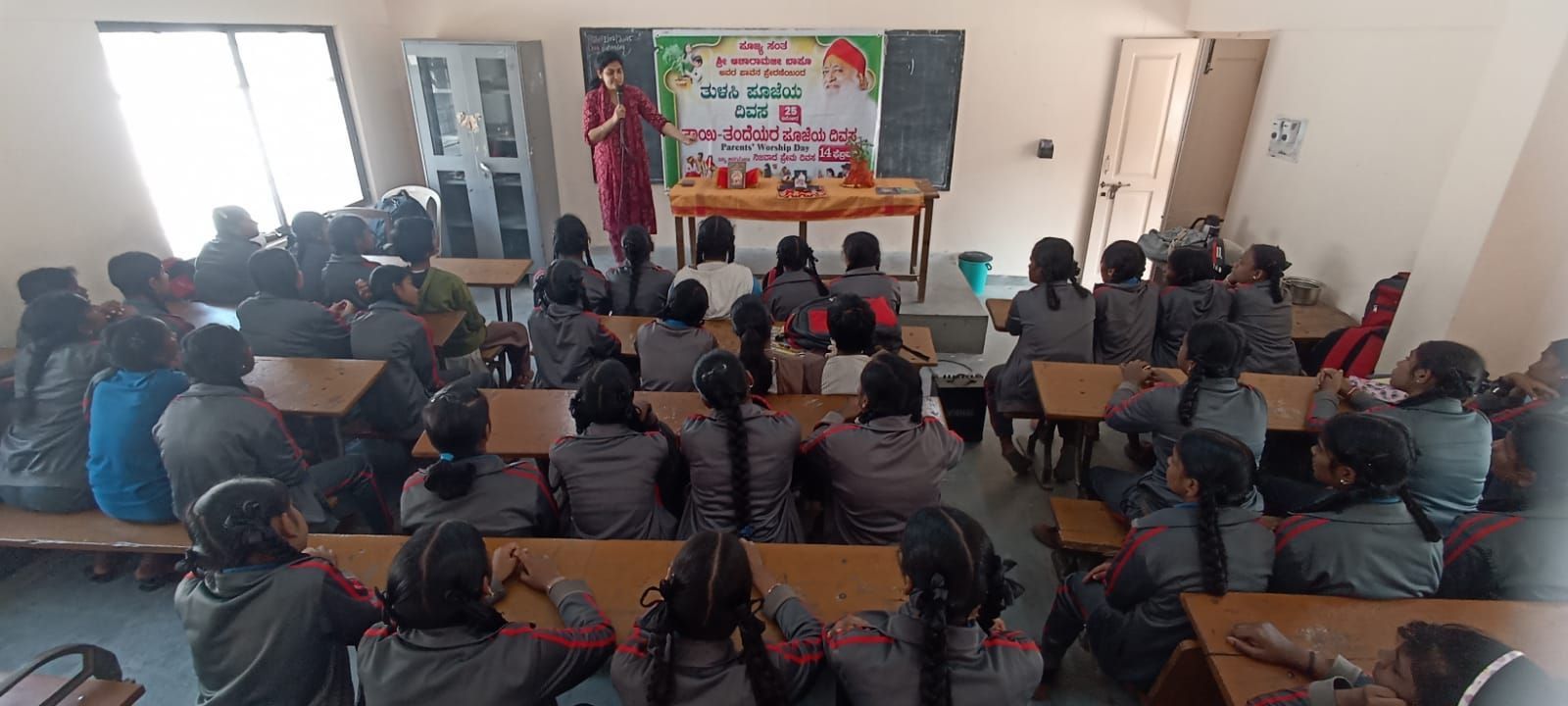 MPPD 24-25 at BBMP Girls School, Austin Town.