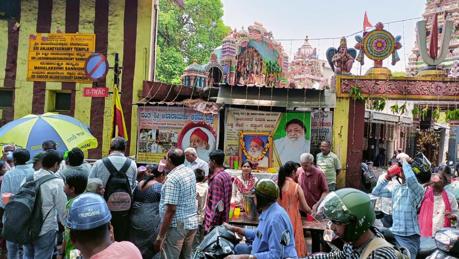 market