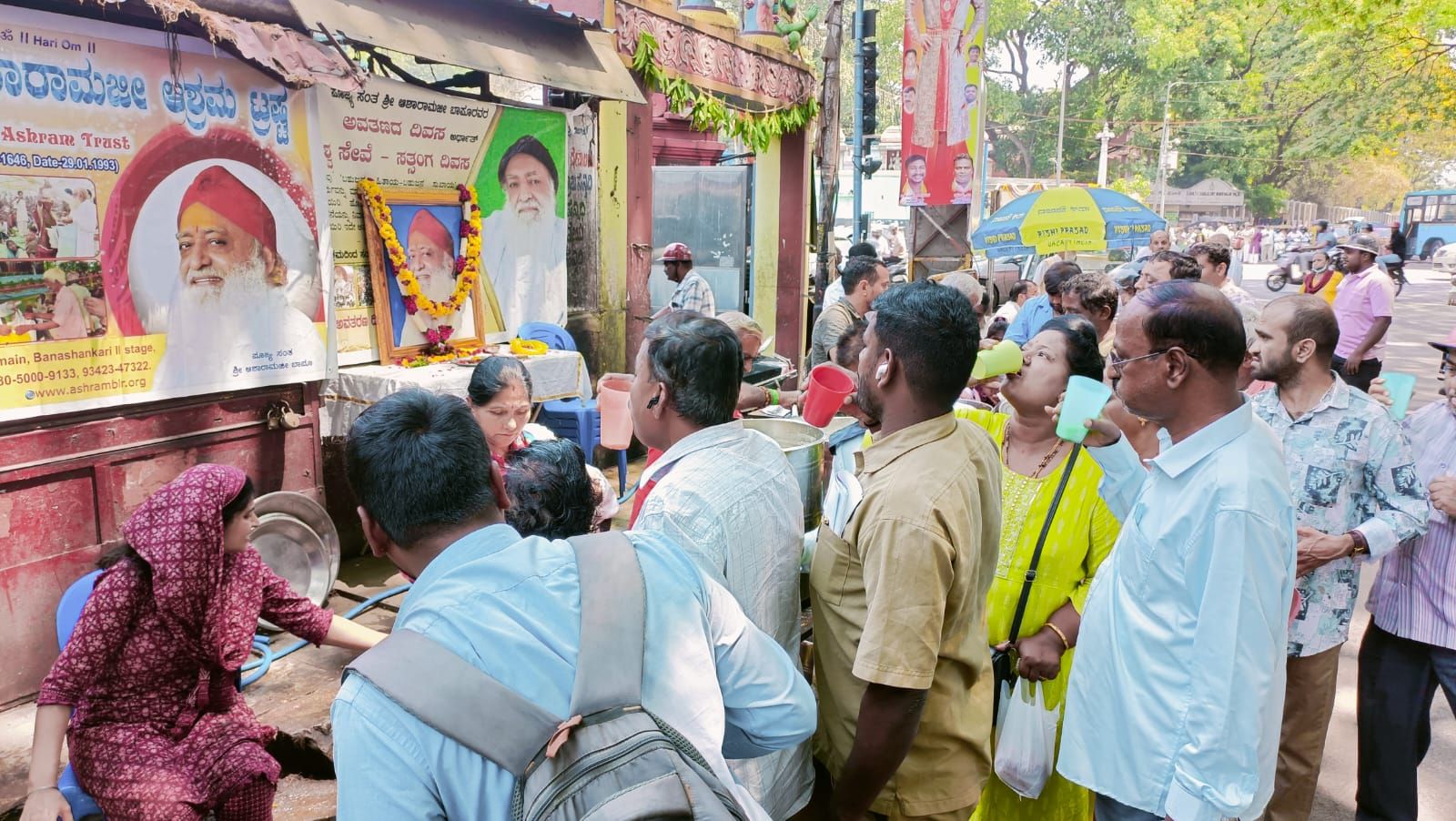 market