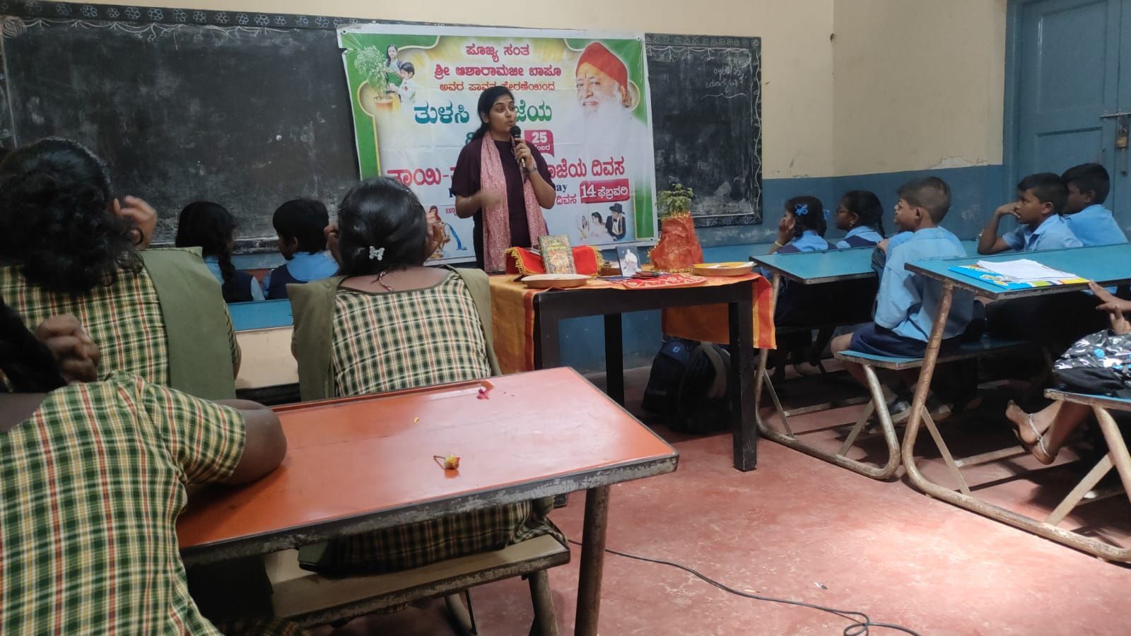 MPPD 24-25 at GKHPS, Halsuru.