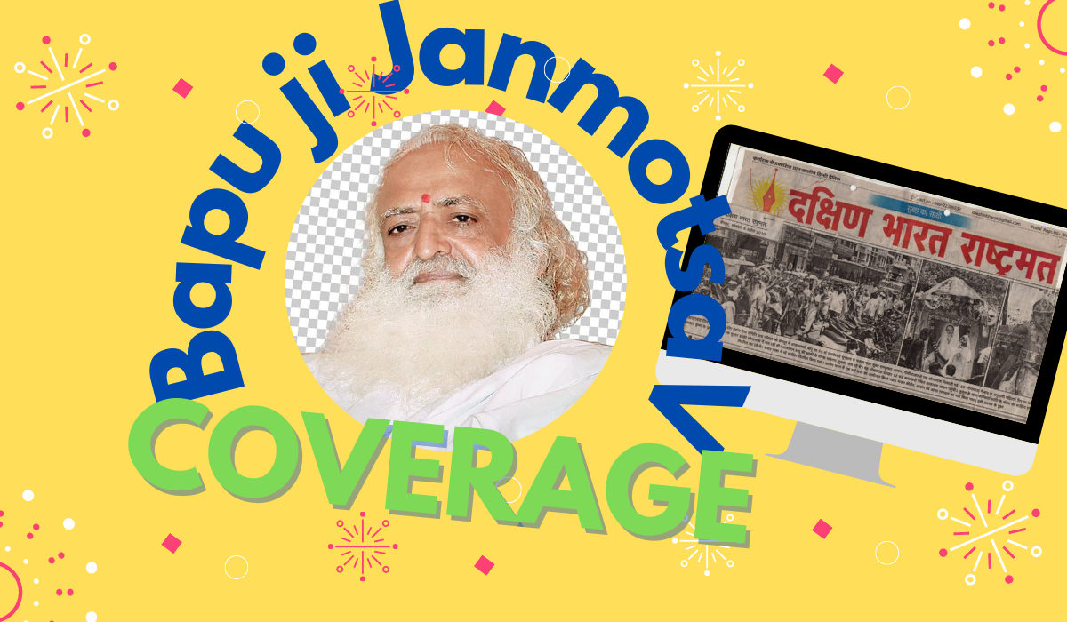 April 2010, Huge! Huge! Huge! Procession and Sankirtan Yatra by Devotee of Sant Shri Asharam Ji Bapu, on his Avtran Divas