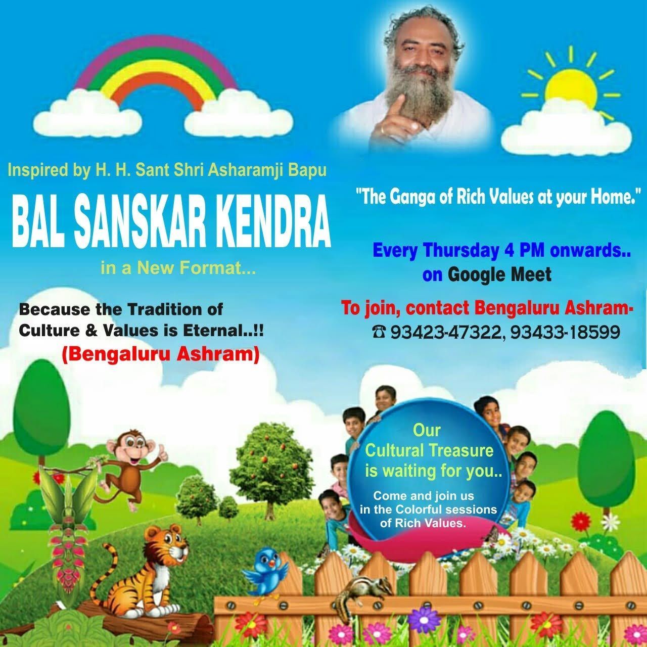 Balsanskar 