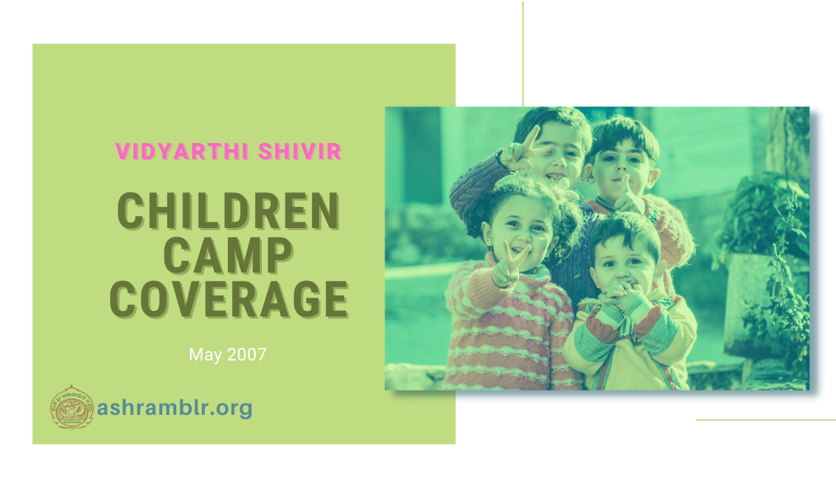  This Week Bengaluru Publication covers, Summer camp aka Vidyarthi Shivir