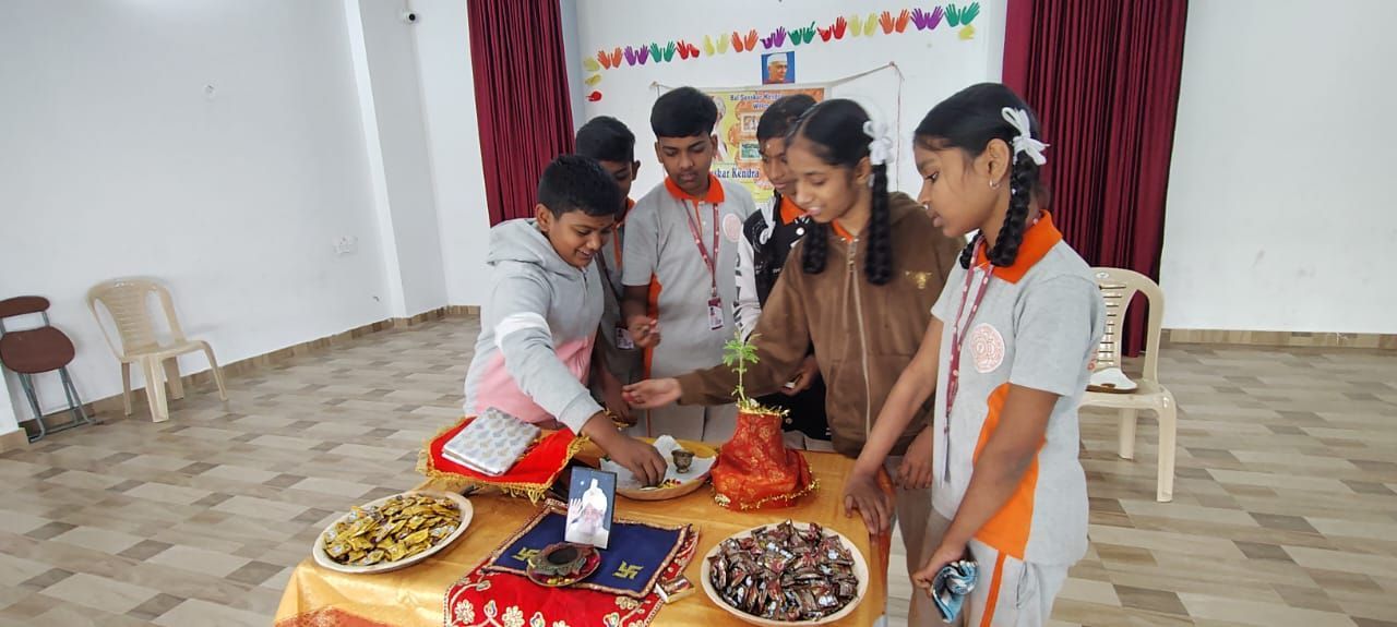 Pragathi Vidya Mandir, Kudlu