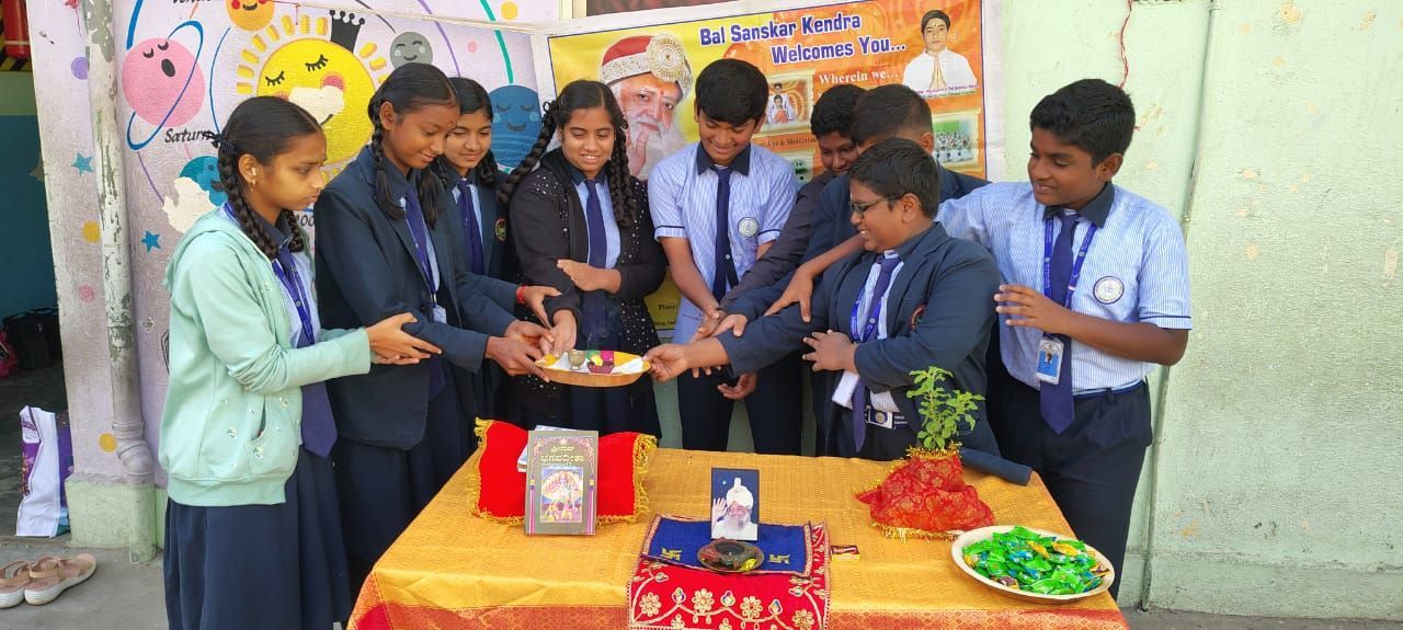 Sri Venkateshwara Public High School