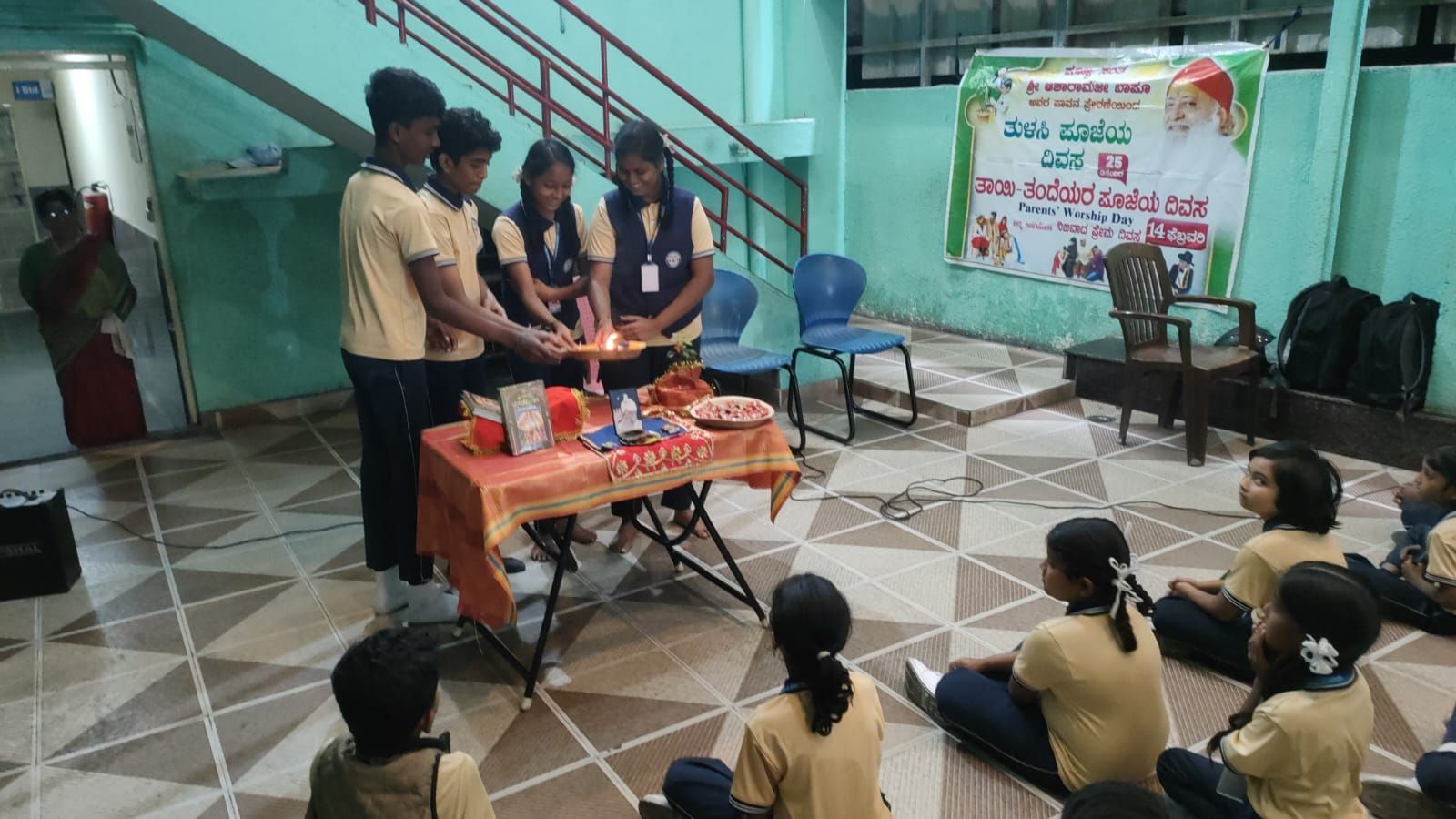 Jnana Bharathi High School, GB Palya Rd