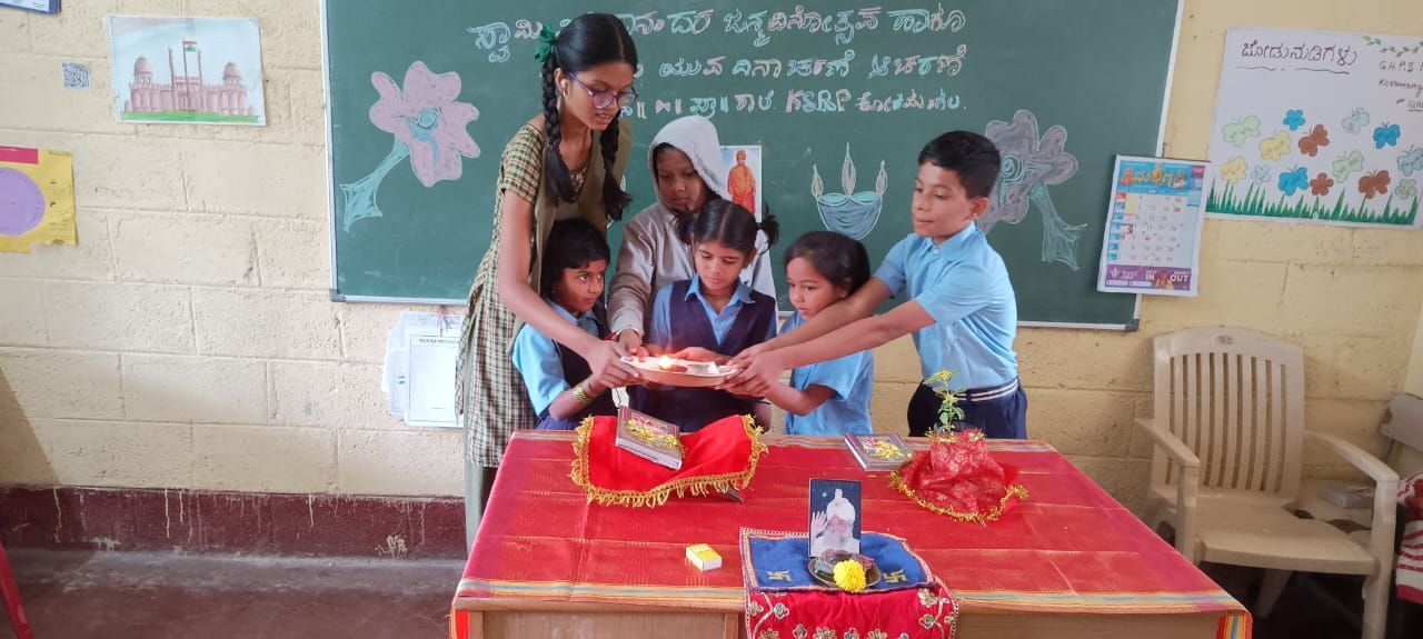 KSRP, Koramangala