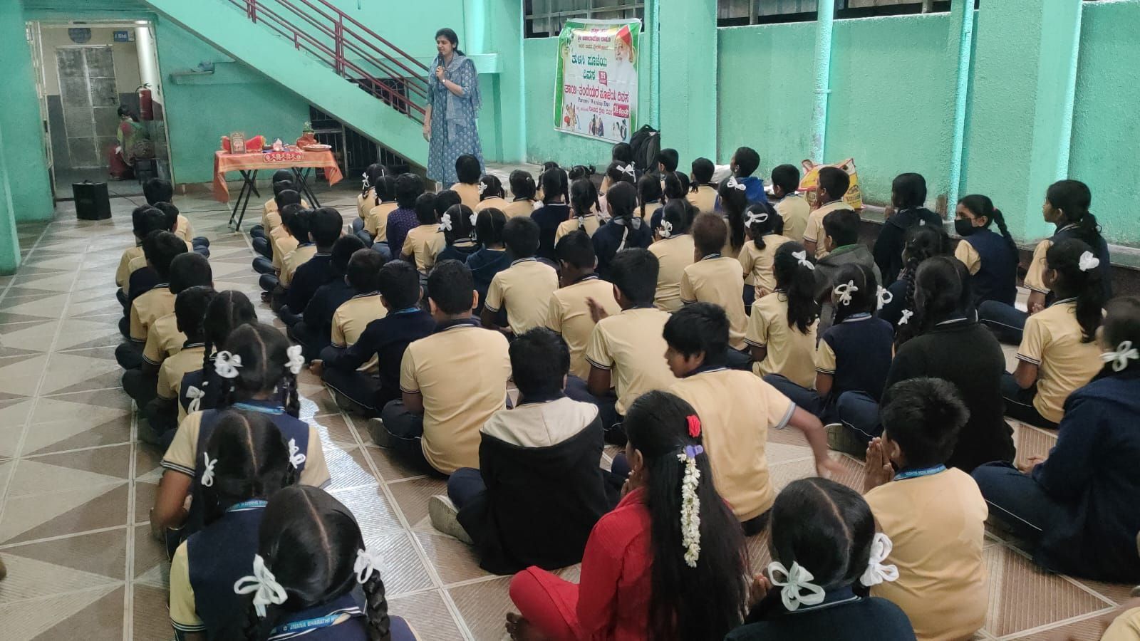 Jnana Bharathi High School, GB Palya Rd
