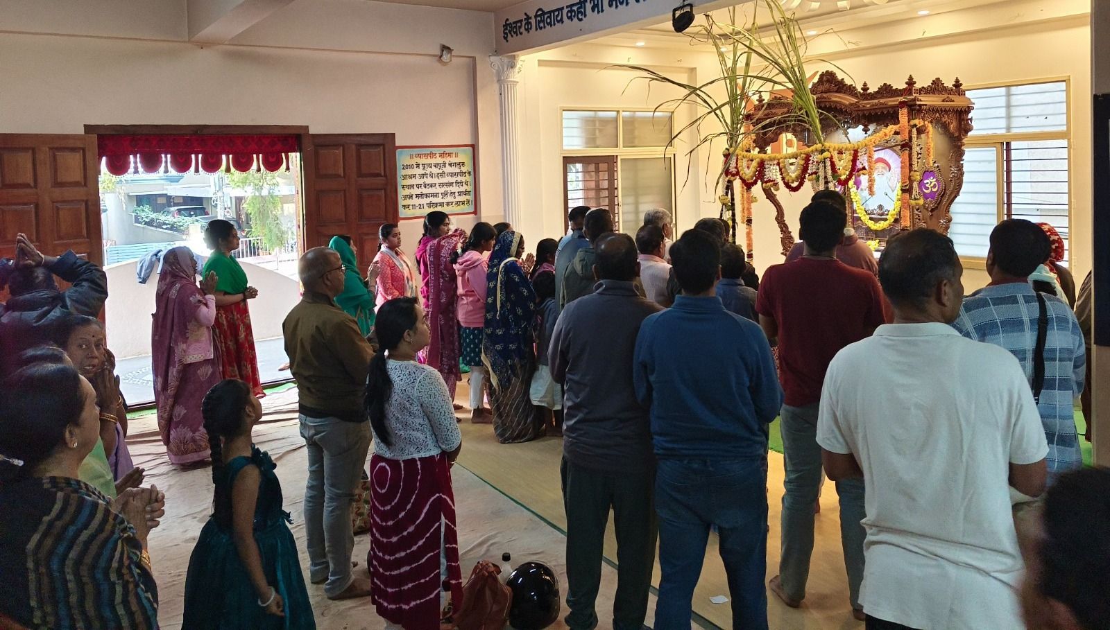 Pongal Celebration