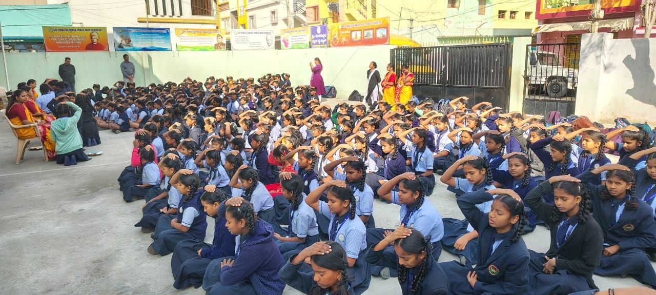 Sri Venkateshwara Public High School