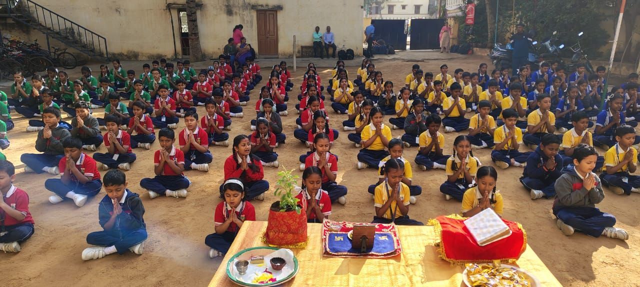 Nightingale English School