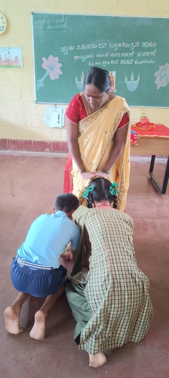 KSRP, Koramangala